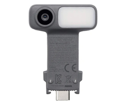 Gimbal DJI Wielofunkcyjny moduł do Osmo Mobile